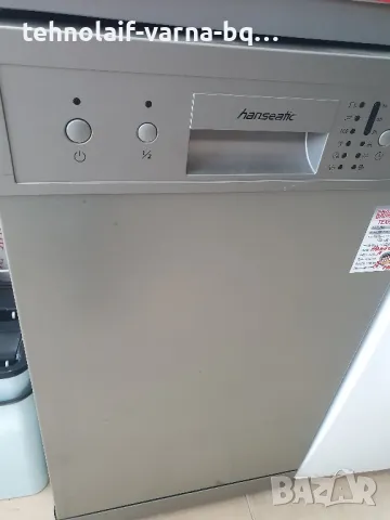 Съдомиялна 45см , снимка 4 - Съдомиялни - 47384124