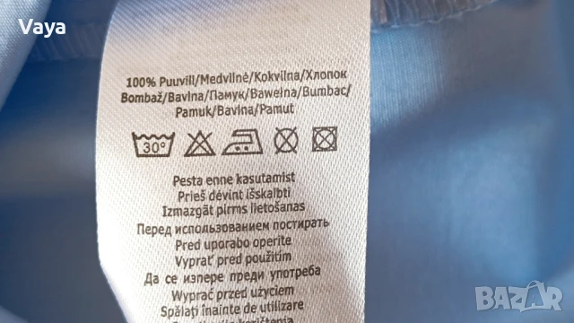 Детска светлосиня риза, р-р 134, снимка 6 - Детски ризи - 50699646