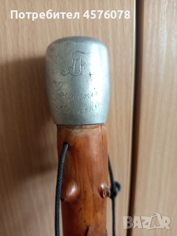 военен бастун -траншейно изкуство. , снимка 7 - Антикварни и старинни предмети - 54079478