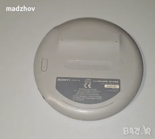 Sony CD Walkman D-EJ119 - напълно работещ, снимка 2 - MP3 и MP4 плеъри - 55732018