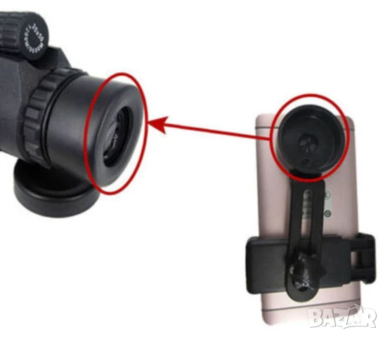 Оригинал АUCEE К-т 3-в-1 МОНОКЪЛ 12x50 Телескоп с Трипод и Адаптер Стойка за Камера Смартфон БАРТЕР, снимка 6 - Селфи стикове, аксесоари - 51099225