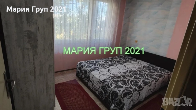 !!!ТОП ОФЕРТА!!!Продавам Обзаведен Апартамент в гр. Чирпан кв."Младост"!!!!!!ТОП ОФЕРТА!!!Продавам О, снимка 6 - Апартаменти - 52584441