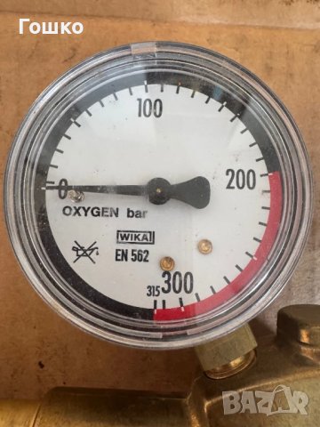 Нов редуцир винтил за кислород, снимка 3 - Други инструменти - 51421362