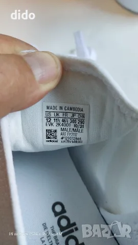 Мъжки маратонки Adidas 45€, снимка 5 - Маратонки - 55952203