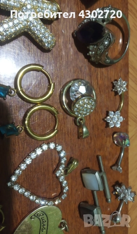 Бижута, снимка 7 - Обеци - 53370000