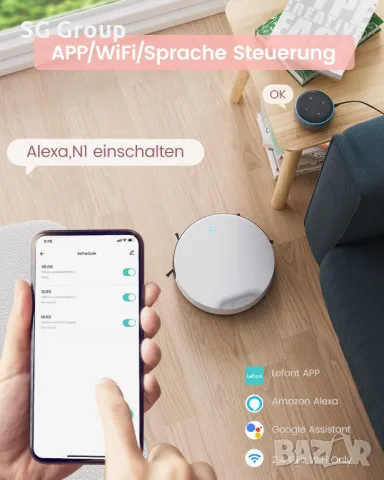 LEFANT N1 прахосмукачка робот, снимка 2 - Прахосмукачки - 49321132