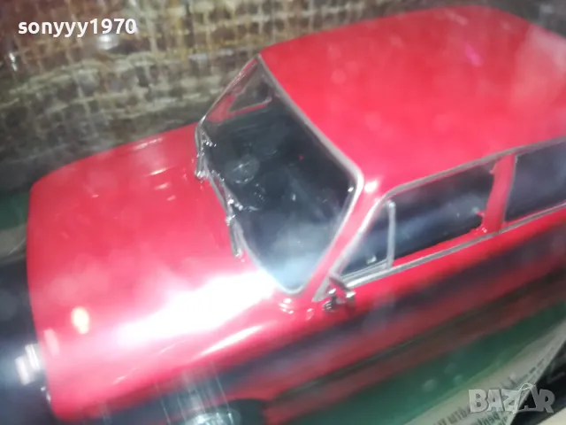 ЛАДА-ЖИГУЛИ-МЕТАЛНА КОЛА ЗА КОЛЕКЦИЯ 2410241642, снимка 7 - Колекции - 47705767