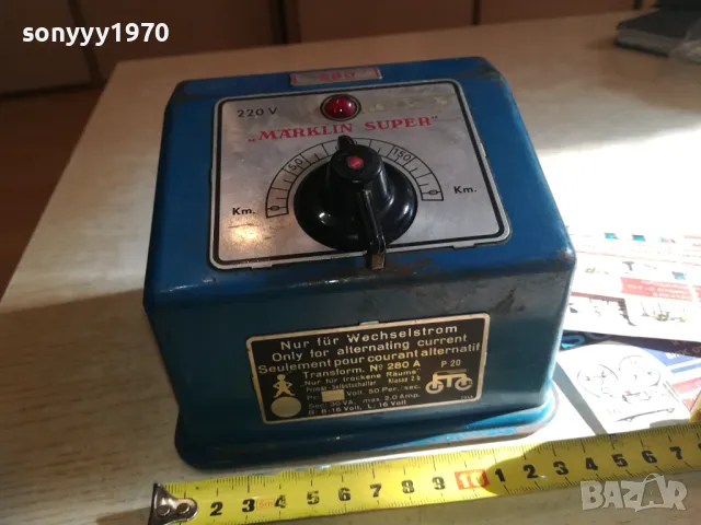 MARKLIN TRAFO-MADE IN GERMANY 2420240901, снимка 13 - Друга електроника - 47698303