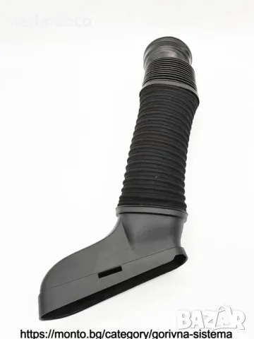 Въздуховоди  маркуч за всмукване на въздух за Mercedes M272 двигател W204 W164 W212 MONTO.BG, снимка 7 - Части - 44846914