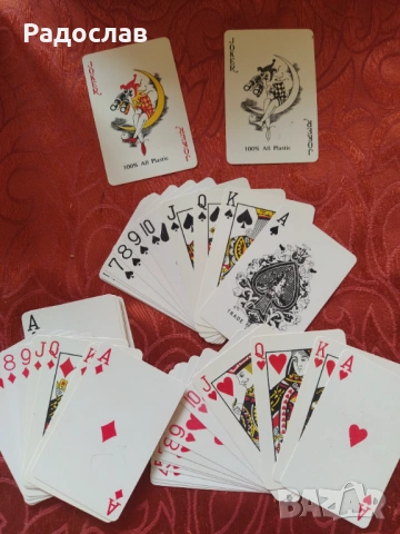 стари карти за игра 100 % Plastic 
