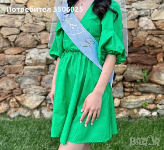 Продавам ежедневна рокля 