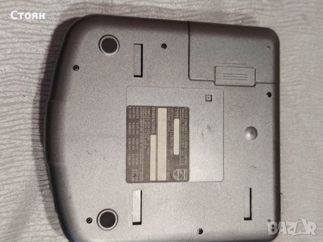 дискмен,discman , снимка 3 - MP3 и MP4 плеъри - 51964506