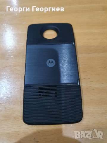 Продавам проектор за GSM MOTOROLA., снимка 1 - Външни батерии - 39774430