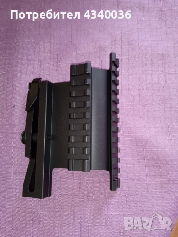 Монтаж за Калашник 