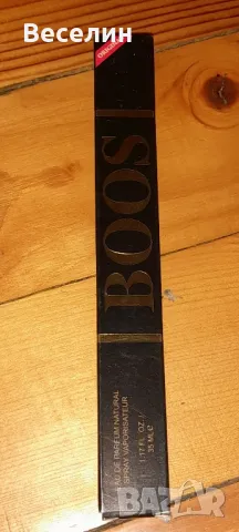 Нови парафюмчета 35 мл Намаление , снимка 9 - Дамски парфюми - 48347318