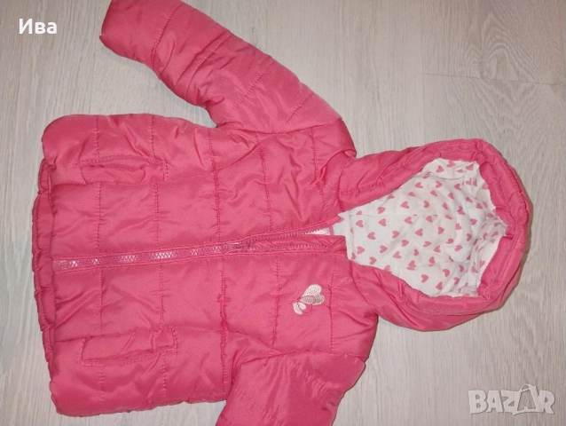 бебешко яке, снимка 3 - Бебешки якета и елеци - 52513580