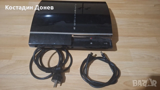 Ps3 fat със MultiMAN.