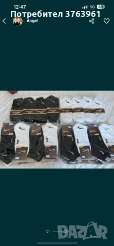 Чорапи Нике , снимка 3 - Дамски чорапи - 54059677