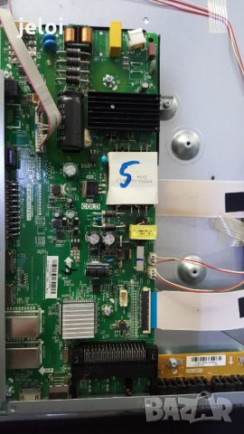 BS40E148BFN0U0E05S  на части, снимка 1