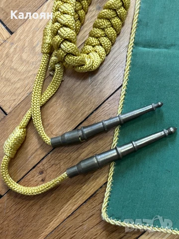 Флаг и нагръдник Отбор Свобода , снимка 2 - Други - 50933956