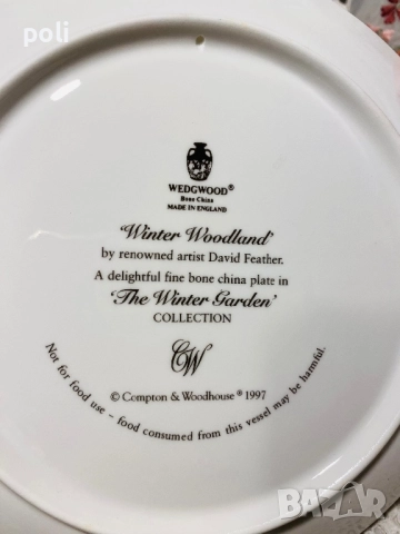 порцеланова чиния за стена, снимка 4 - Декорация за дома - 52206061