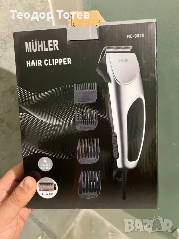 Машинка за подстригване Muhler - нова