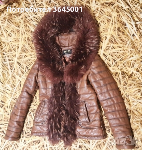 Дамско зимно яке от естествена кожа с богата яка-качулка и кант от естествен косъм-лисица. XS 
