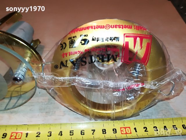 плафони-луни 3бр внос англия 2410221015, снимка 8 - Лампи за таван - 38432475