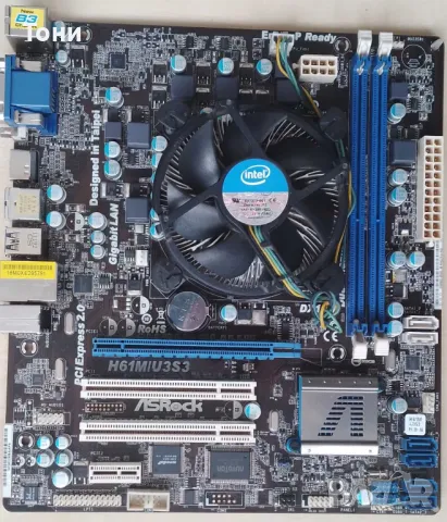 Дънна платка ASRock H61M/U3S3 LGA1155 + Intel i3-2100 + охладител, снимка 1 - Дънни платки - 48106191