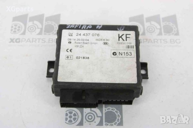  Комфорт модул за Opel Zafira A (1999-2005) 24437076