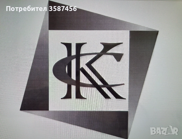 Счетоводни услуги