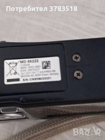 Фотоапарат, снимка 5 - Фотоапарати - 51378676