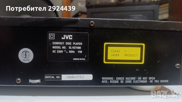 JVC XL-V274, снимка 9 - Ресийвъри, усилватели, смесителни пултове - 52790285