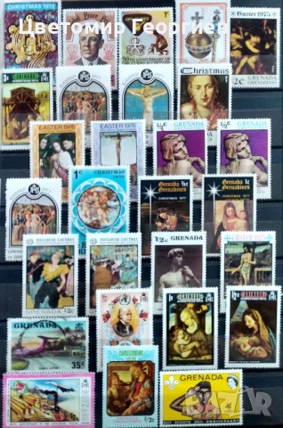 Пощенски марки с класьор.270 бр.  К.3, снимка 9 - Филателия - 50906473