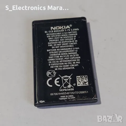 Батерия Nokia BL-5CB 800mAh 3.7V, снимка 2 - Оригинални батерии - 47925129