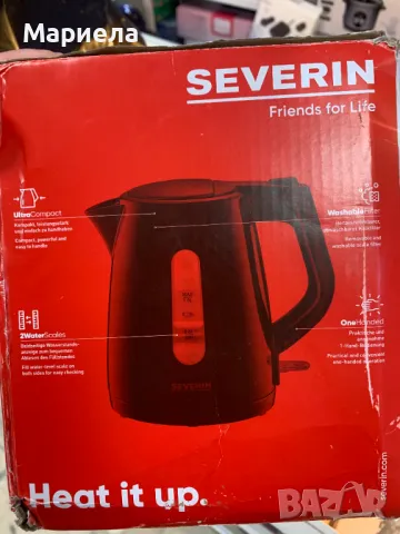 Severin Черна Кана за гореща вода 2200W , 1 литър, снимка 2 - Кани - 49446937