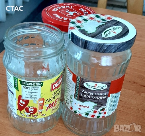 Празни буркани-големи и малки, снимка 3 - Буркани, бутилки и капачки - 51507203