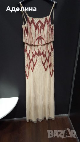 Бална/официална рокля на испанската марка "TINTORETTO "