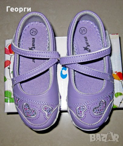Детски момичешки обувки
