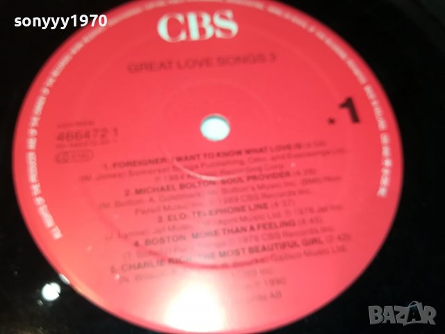 SOLD-GREAT LOVE SONGS 3-MADE IN HOLLAND-2БР ПЛОЧИ 0706222046, снимка 10 - Грамофонни плочи - 37014096