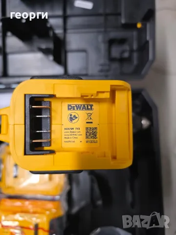 винтоверт DEWALT DCD-709 нов, снимка 3 - Винтоверти - 56476350