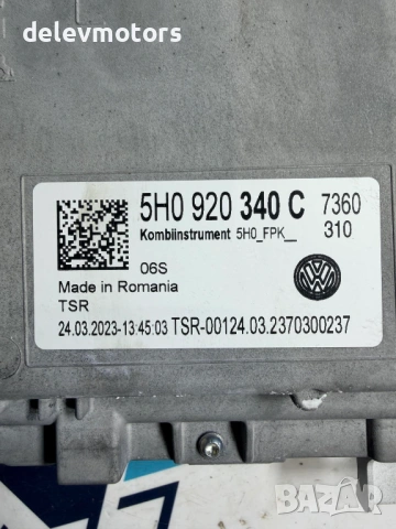 5H0920340C километраж табло от Volkswagen Golf VIII Variant, двигател DFYA, 1.5 eTSI, 150 кс., автом, снимка 9 - Части - 54243821