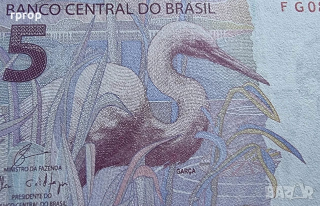 Бразилия.
2, 5 и 10 реала.
2010 година.
UNC., снимка 10 - Нумизматика и бонистика - 48724062