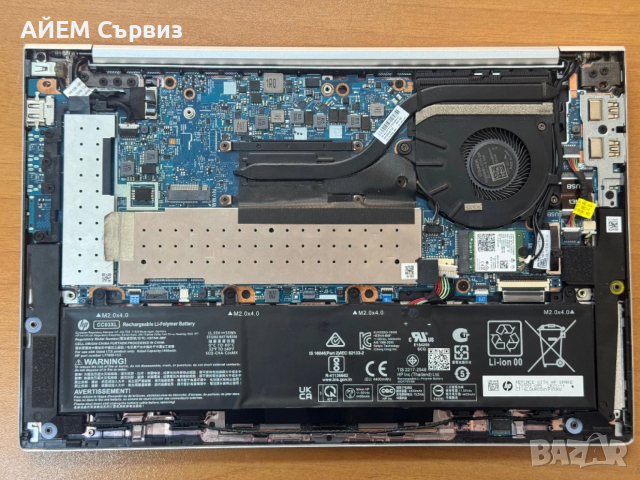 HP EliteBook 835 / 830 G8 / G7 части, снимка 7 - Части за лаптопи - 54053294