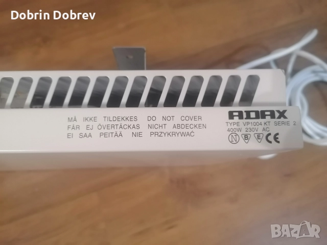 Конвекторна печка ADAX VP10 400W, снимка 4 - Отоплителни печки - 52662782
