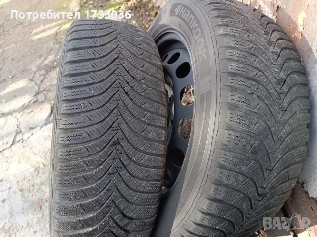 Зимни гуми плюс джанти. Vw, снимка 4 - Гуми и джанти - 52509825