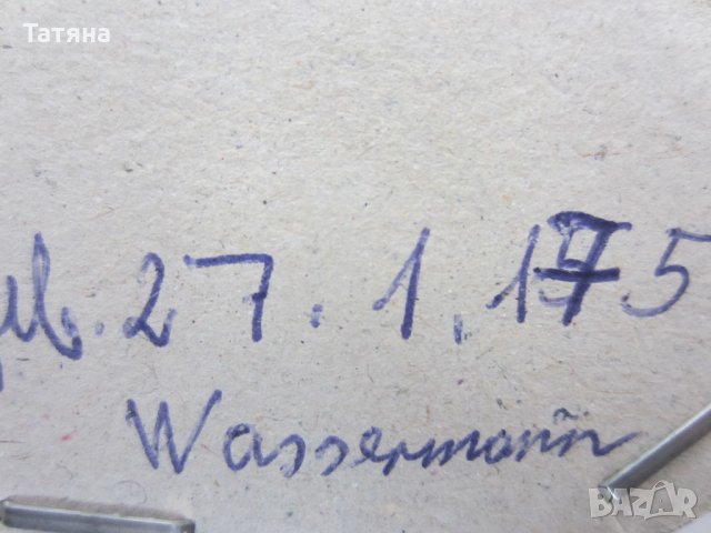 ГОБЛЕНИ  - МИНИАТЮРИ ;рамки;гергефи;, снимка 2 - Гоблени - 31433170