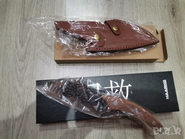  Haarko Kitchen Chef Knife + калъф Ножът на готвача, вдъхновен от Япония, снимка 10 - Прибори за хранене, готвене и сервиране - 47680697