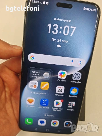 Honor Magic 7 Pro 512GB, неразличим от нов,14 цикъла на батерията, снимка 5 - Huawei - 54301470