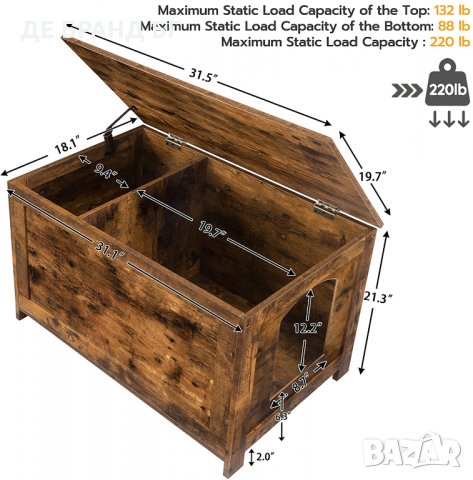 ПРОМОЦИЯ Мултифункционална ракла / котешка тоалетна / котешка къщичка BF02MW01 , снимка 3 - Ракли - 35090996